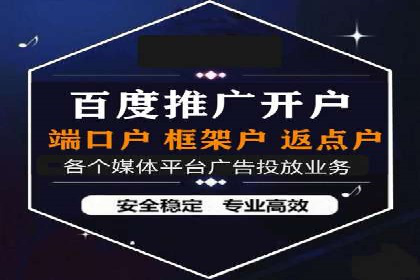 SEM搜索引擎优化：如何选择合适的关键词